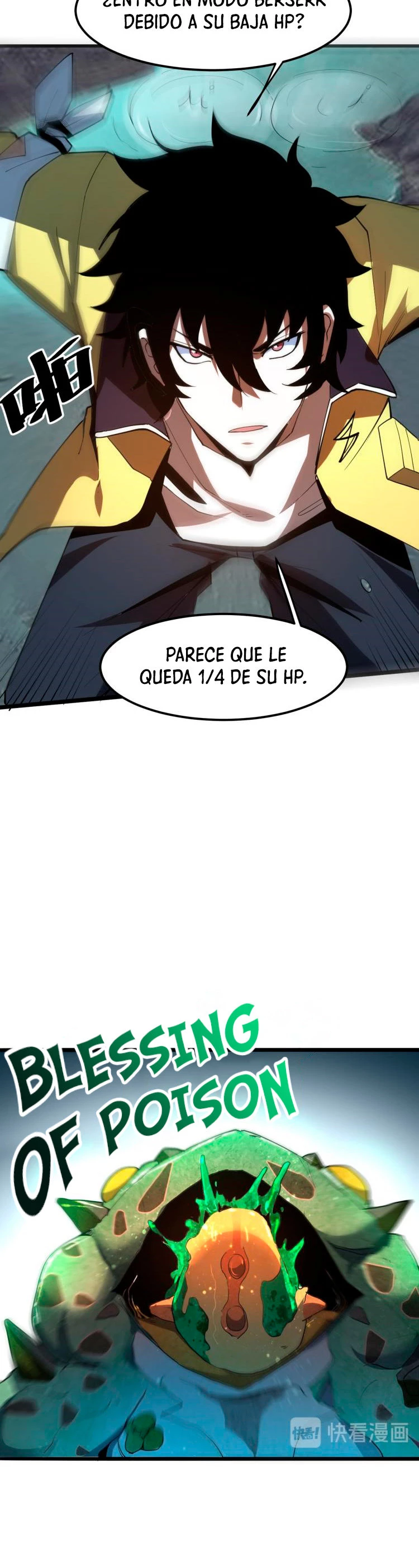 El rey de los errores > Capitulo 16 > Page 401